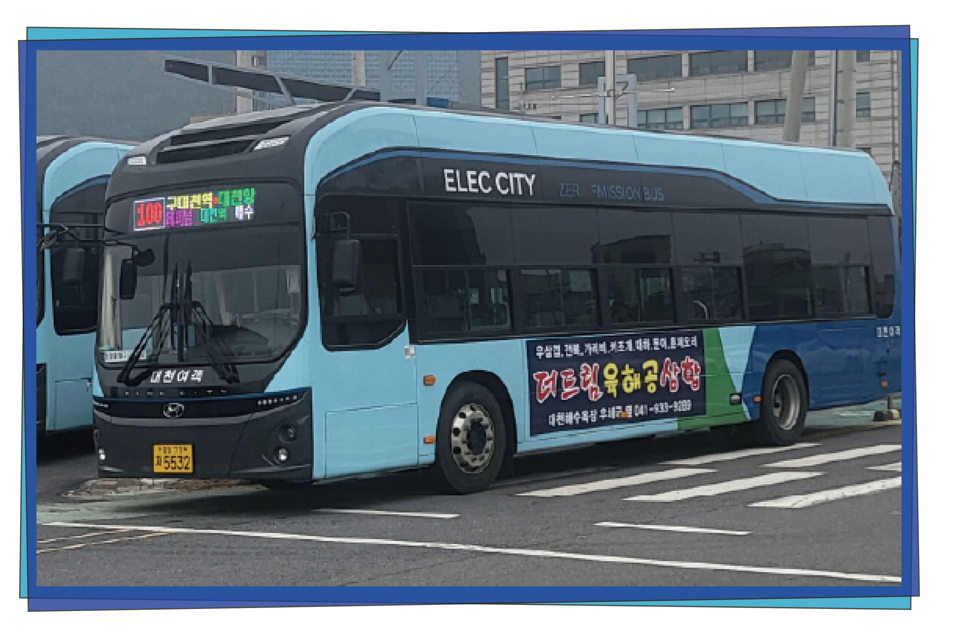 광고 이미지