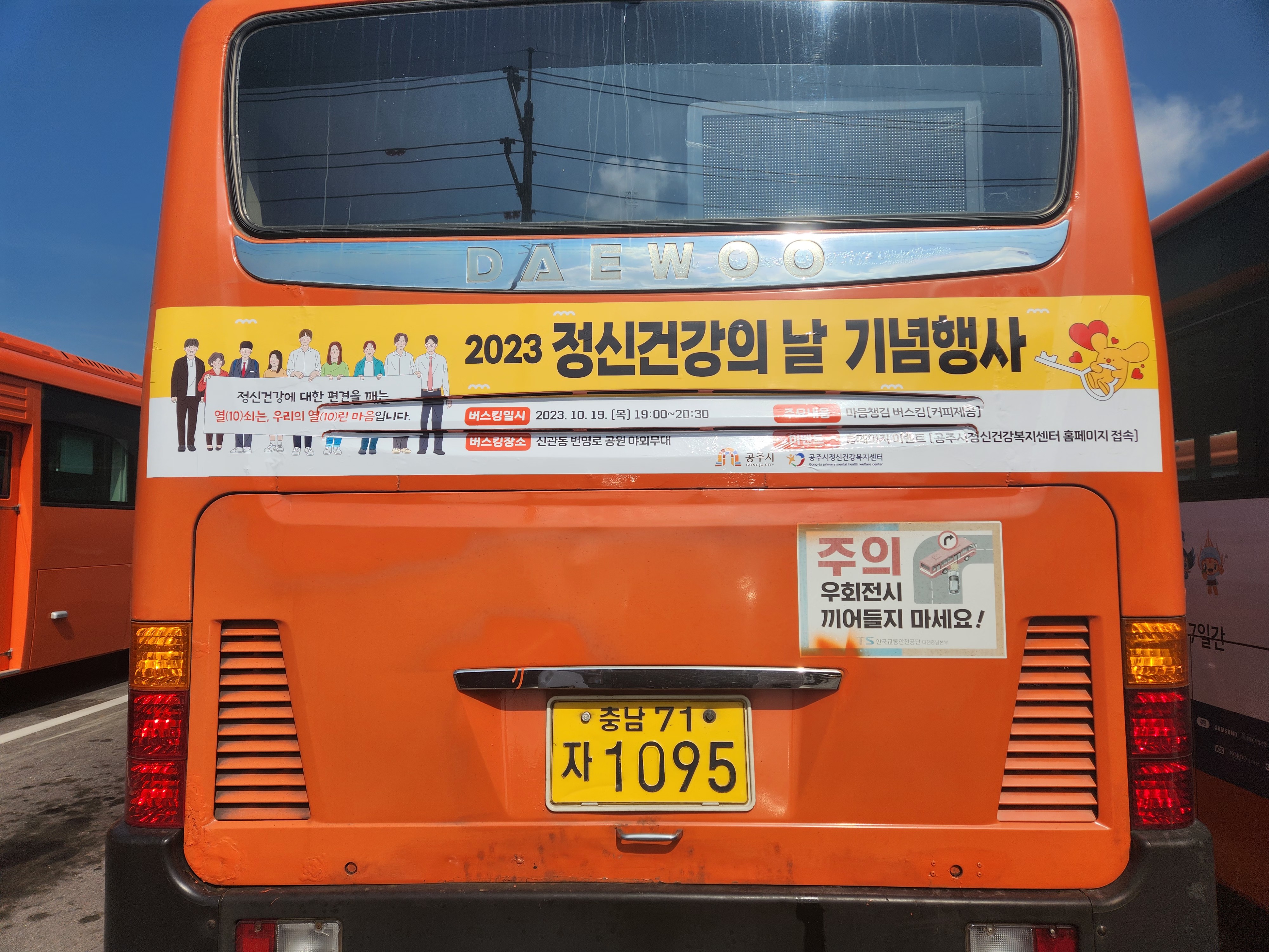 프로젝트 3
